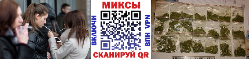 где найти наркотики Катав-Ивановск БУТИРАТ буратино