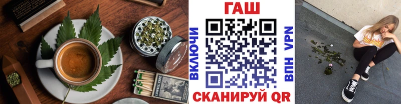 Печенье с ТГК конопля  Катав-Ивановск 