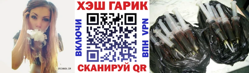 Гашиш индика сатива  наркота  Катав-Ивановск 