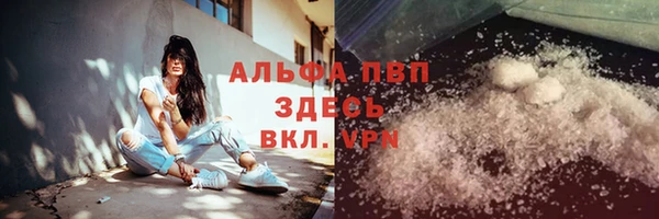 кокаин колумбия Богданович
