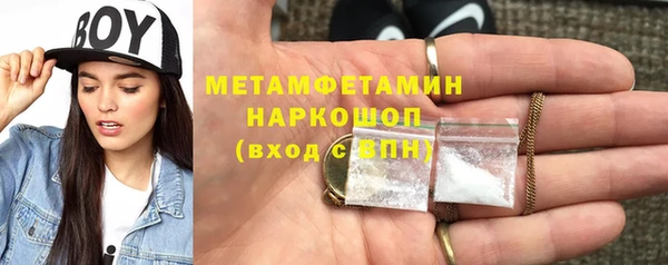 mix Богородск