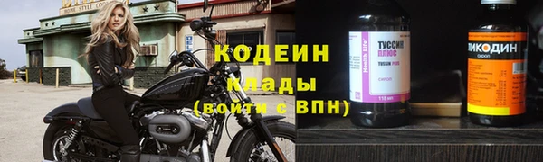 mix Богородск