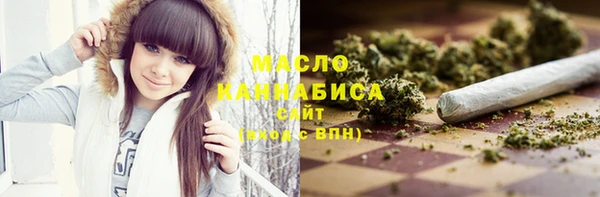 кокаин колумбия Богданович