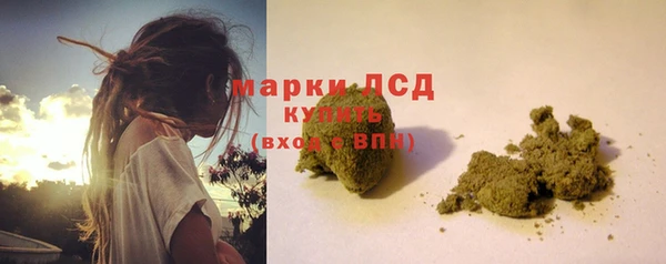 mix Богородск