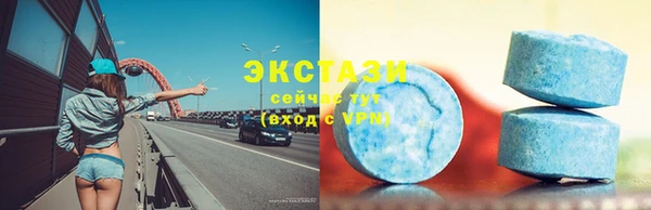 кокаин колумбия Богданович