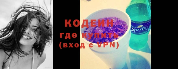 герыч Богородицк
