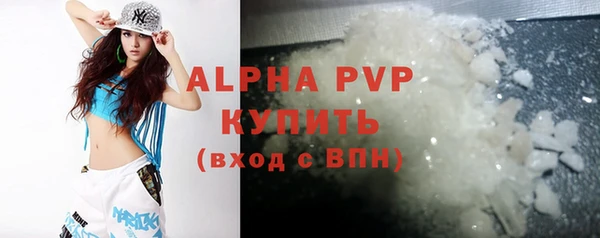 кокаин колумбия Богданович