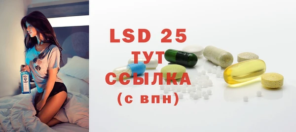 mdpv Красноперекопск