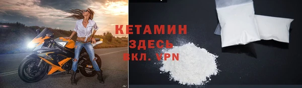 mix Богородск