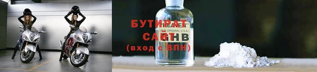 mix Богородск