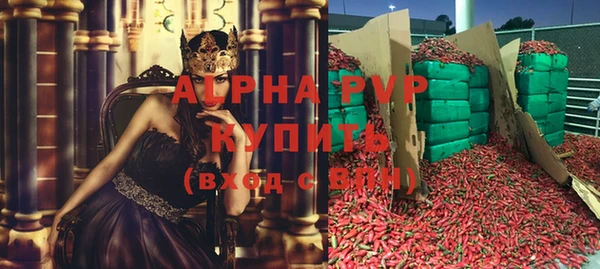 мдпв Бронницы