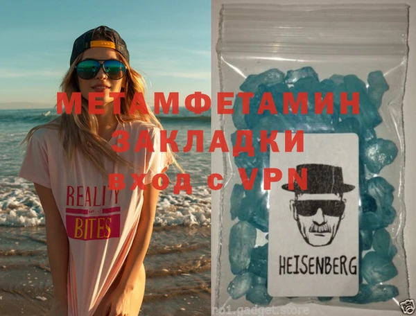 кокаин колумбия Богданович
