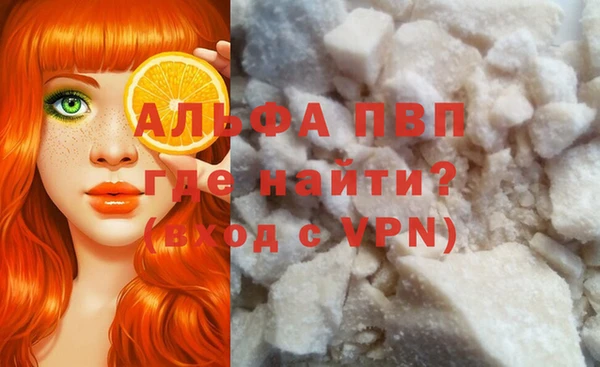 герыч Богородицк