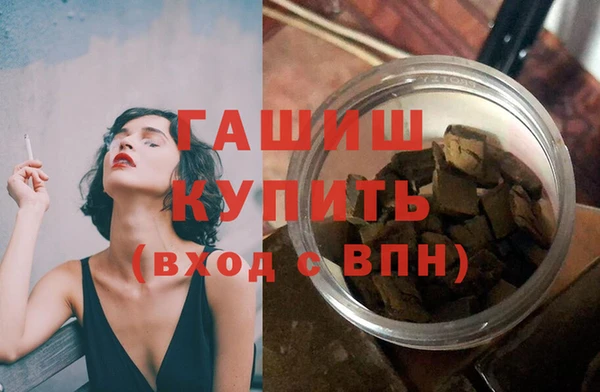 mix Богородск