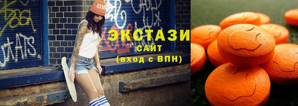 мдпв Бронницы