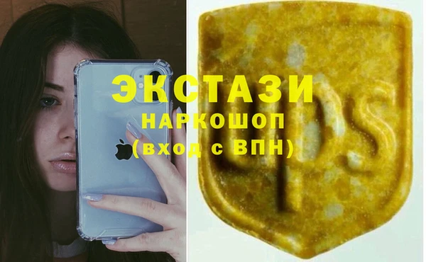 mix Богородск