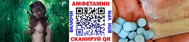 Первитин пудра Катав-Ивановск