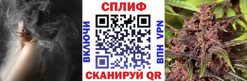 закладки маркетплейс наркотические препараты Марихуана OG Kush Катав-Ивановск